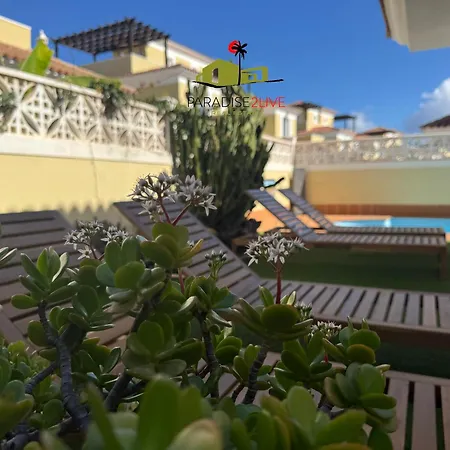 Golden Park Коральео