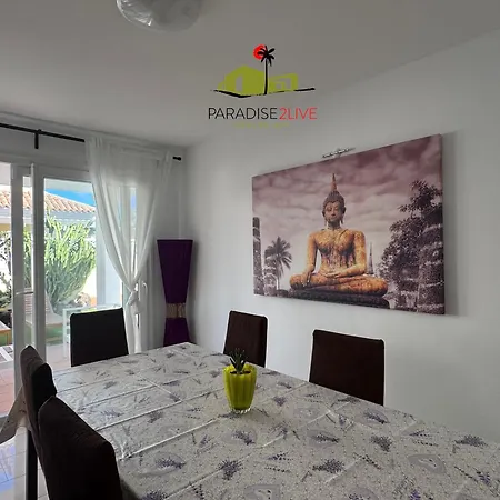 Golden Park * Коральео